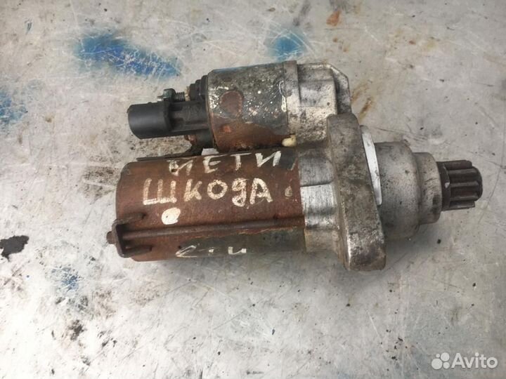 Стартер VW AG Skoda Audi Seat Volkswagen