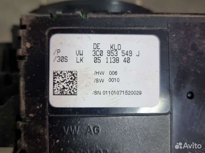 Переключатель подрулевой Volkswagen Passat B6