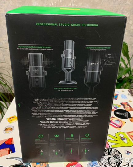 Razer Seiren Pro