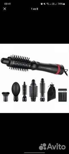 Фен щетка rowenta новая