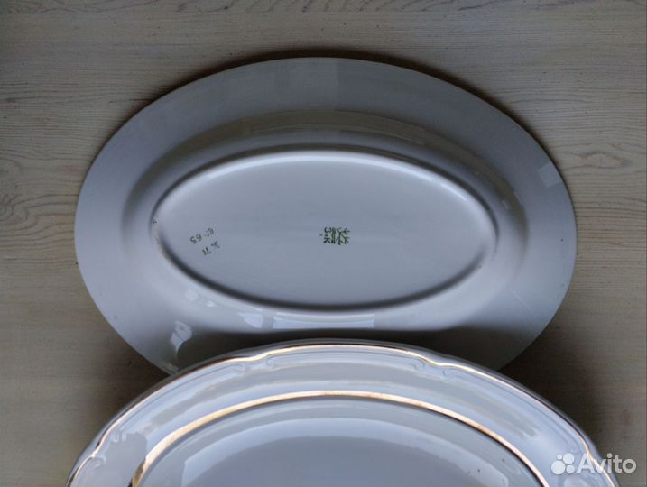 Овальные большие блюда зик СССР