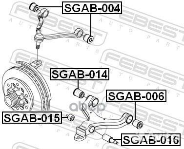 Sgab015 сайлентблок нижнего рычага SsangYong A