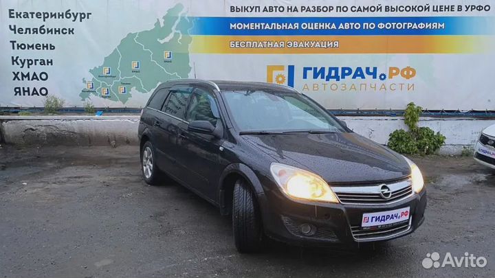 Моторчик заслонки отопителя Opel Astra (H) 1845129