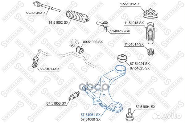 57-51061-SX рычаг левый Hyundai Elantra/Lantra