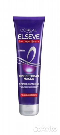 Маска для волос