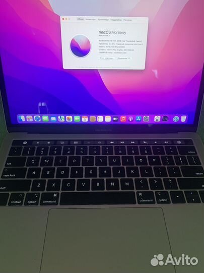 MacBook Pro retina 13 2019 16/256gb