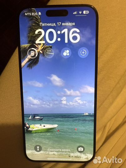 iPhone 15 Pro Max, 256 ГБ