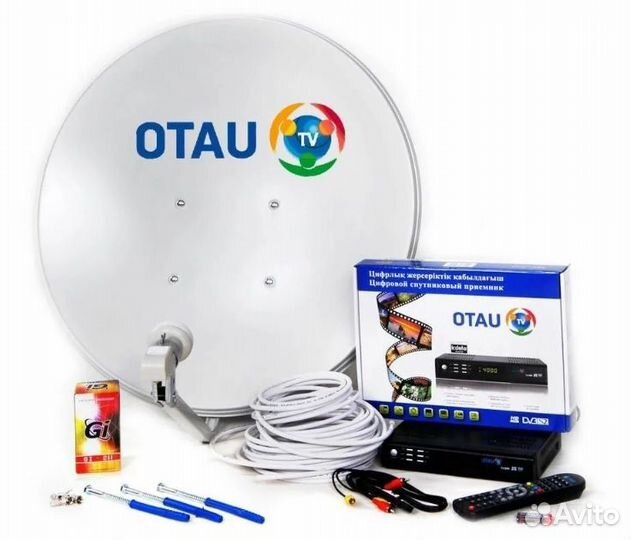 Казахстанское спутниковое тв отау монтаж продажа