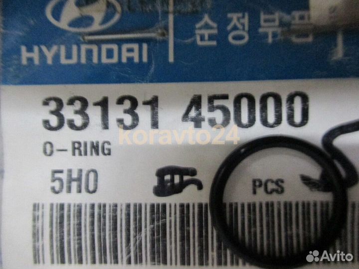 Кольцо упл.County