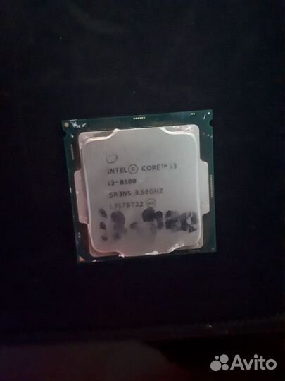 Процессор 1151 intel core i3 8100