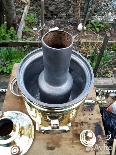 Самовар угольный