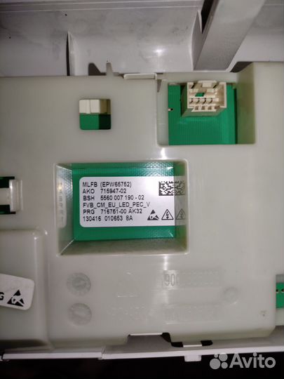 Модуль/Панель стиральной машины Bosch Classixx 5