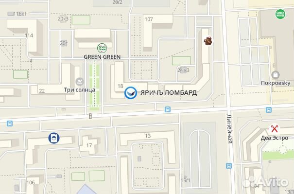 Соковыжималка Scarlett (М169)