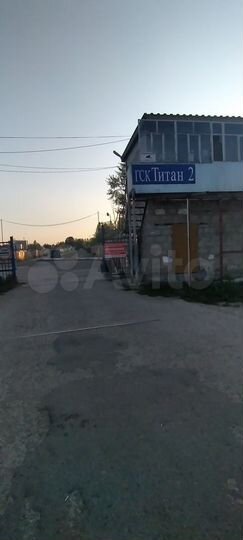 Гараж, 22 м²