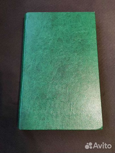 Готгольд Лэссинг