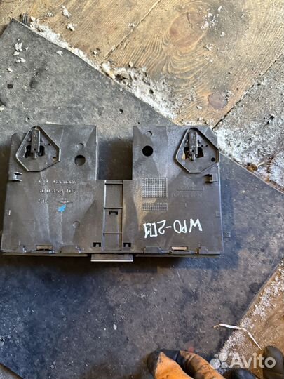 Бардачок централ volkswagen passat B6 б/у 2008