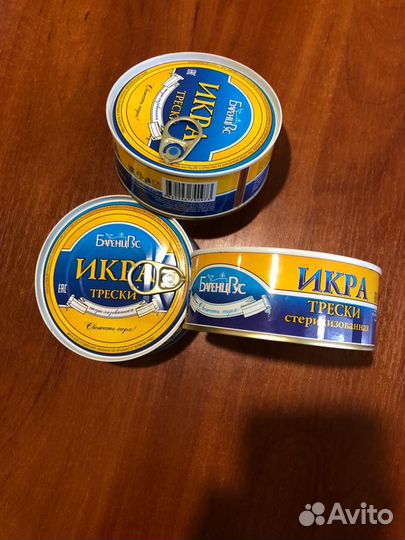 Печень трески, рыбные консервы