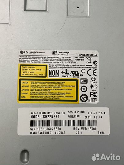 Дисковод LG super multi