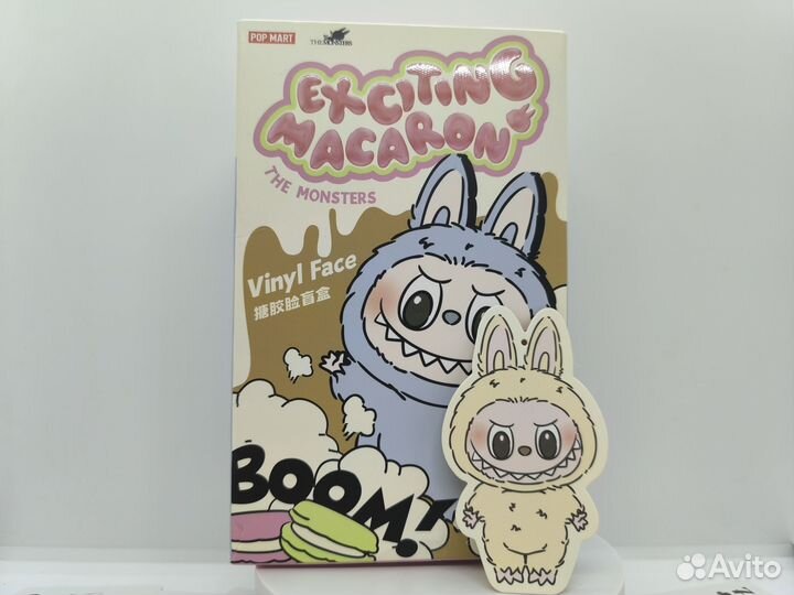 Pop Mart The Monsters