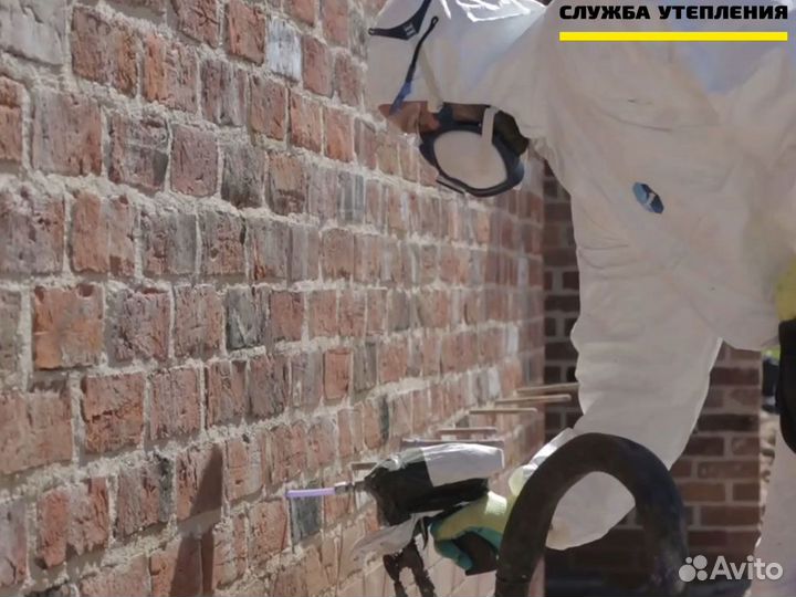Утеплитель для стен с пустотами пенополиуретан