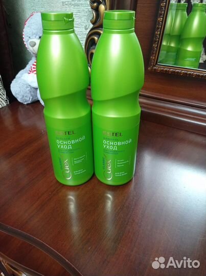 Шампунь и бальзам estel 1000мл