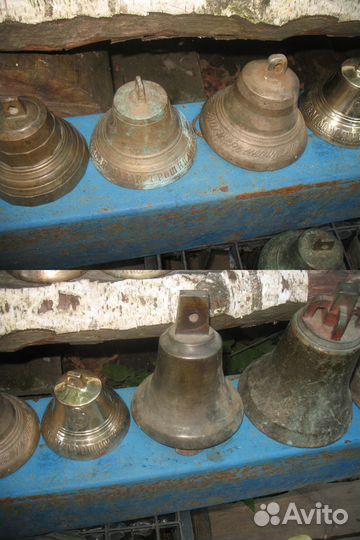 Колокольчики старинные поддужные рында
