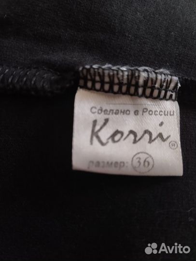 Купальник гимнастический с юбкой