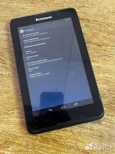 Планшет lenovo