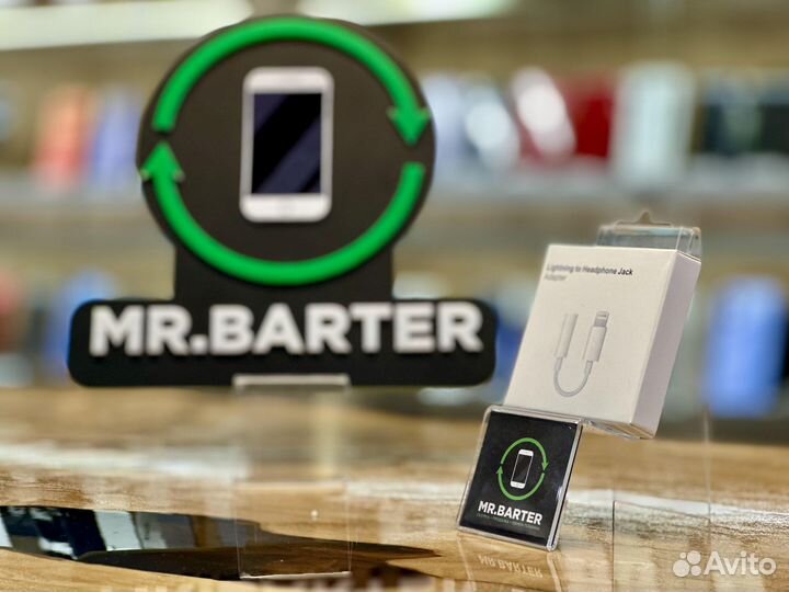 Переходник Lighting To Headphone Jack 3.5mm