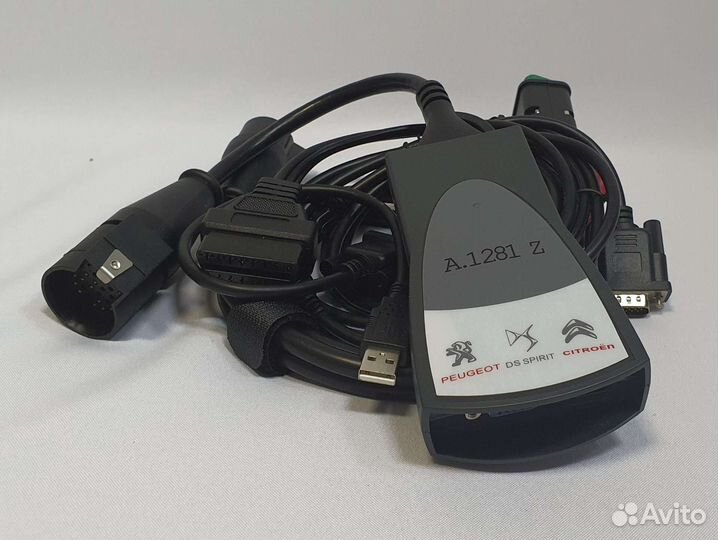 Lexia Citroen / Peugeot + diagbox 9.129