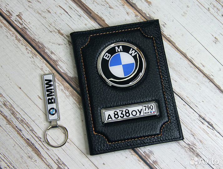 Обложка с гос номером