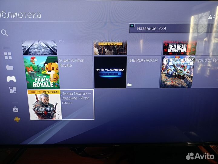 Sony playstation 4 slim 1tb