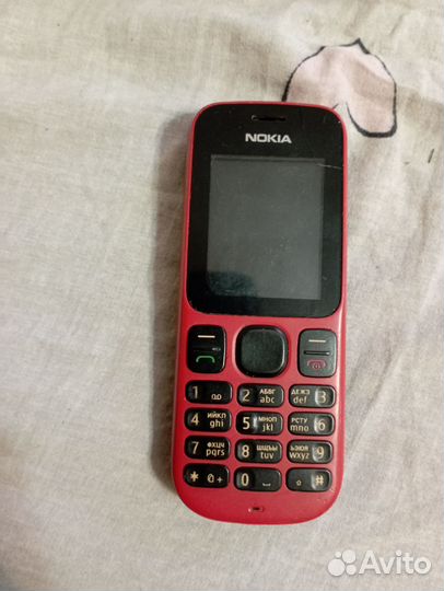 Nokia C2-01