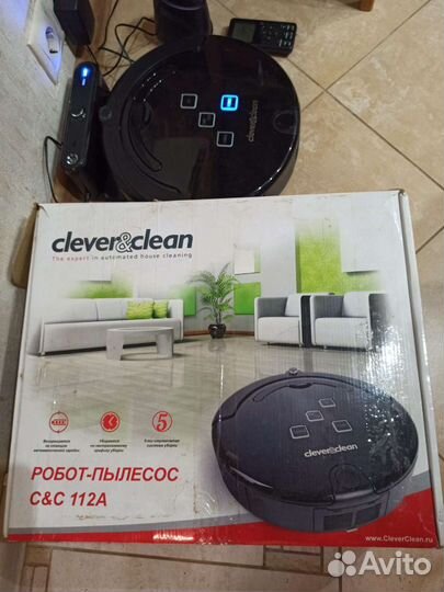Робот пылесос clever & clean 112a