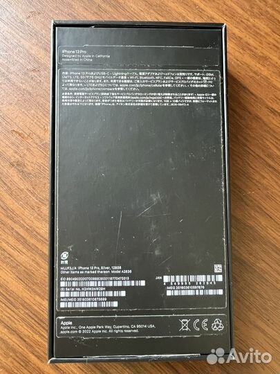 iPhone 13 Pro, 128 ГБ