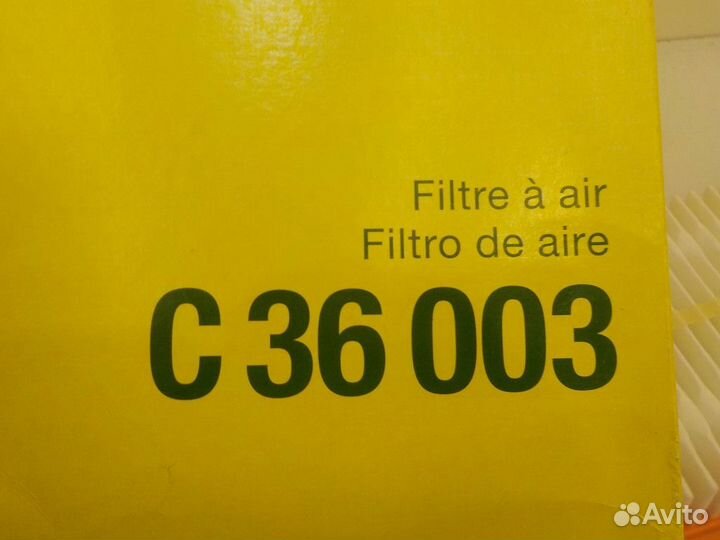 Фильтр воздушный Renault Clio Symbol