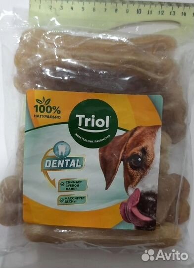 Лакомство для собак Triol, кость из жил, 10 шт
