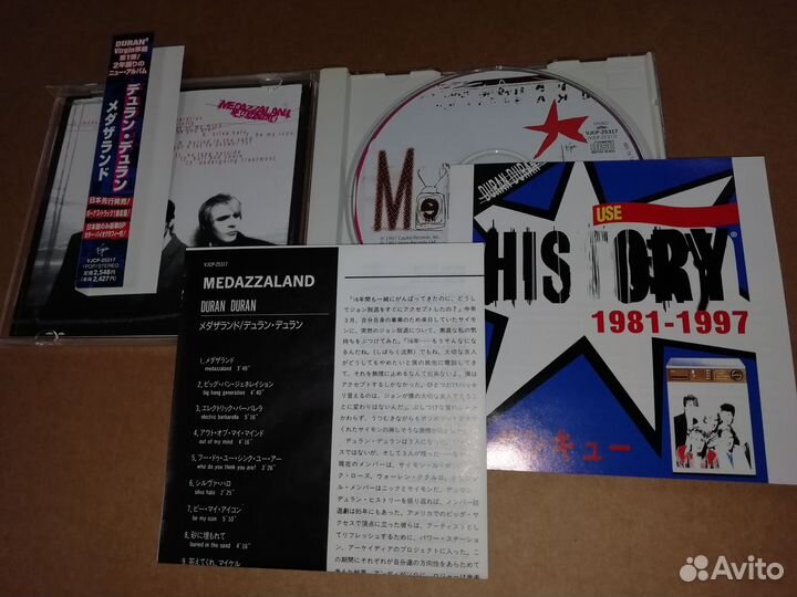 Duran Duran - Medazzaland 1997 Japan CD, OBI, NM