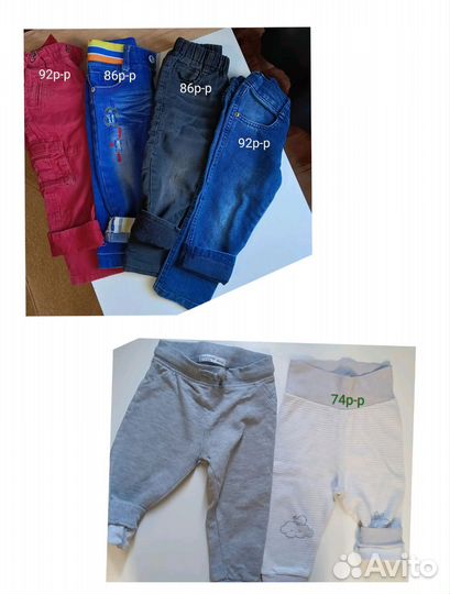 Детские вещи для мальчика