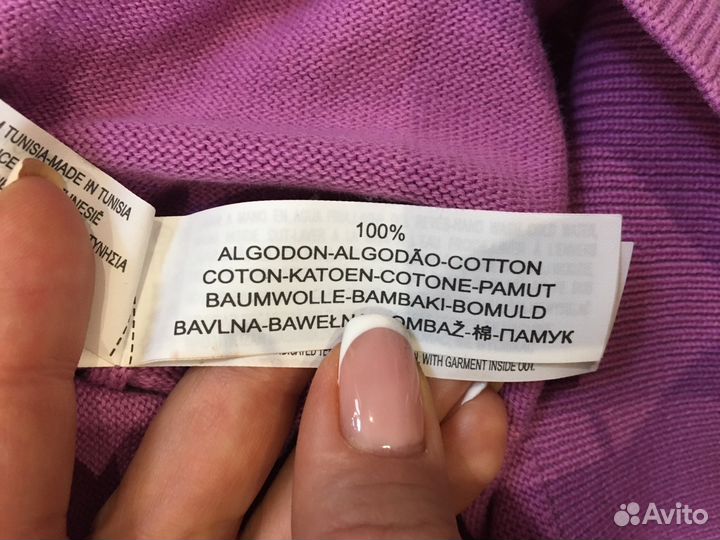 Свитер Massimo Dutti