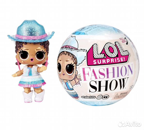 L.O.L. Surprise Fashion Show Dolls in Paper Ball
