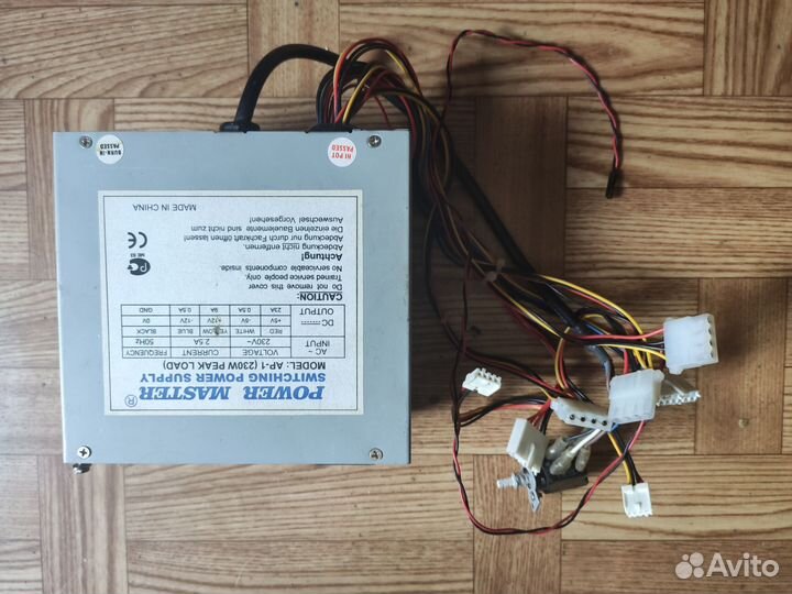 Блок питания AT Power Master AP-1