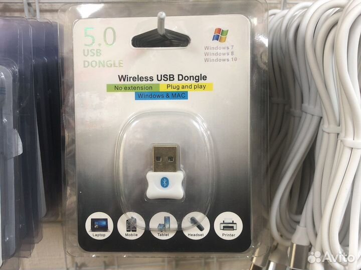 Bluetooth адаптер