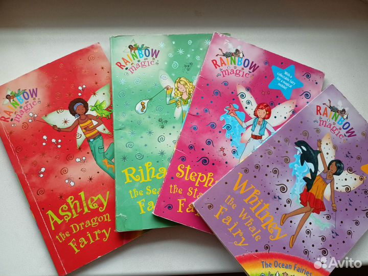 Серия детских книг на английском языке