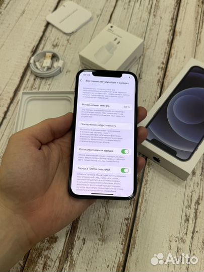 iPhone 12, 128 ГБ