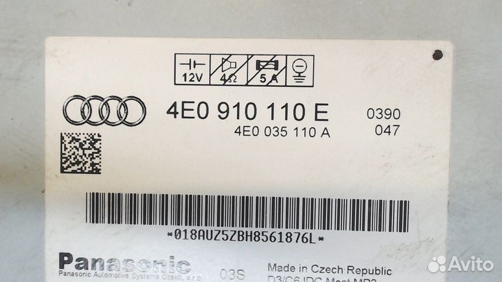 Проигрыватель CD/DVD Audi A6 (C6), 2008