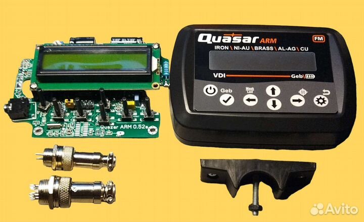 Набор для сборки Квазар арм