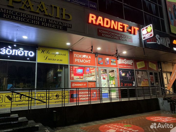 Чехол для iPhone 11Pro/ProMax в ассортименте