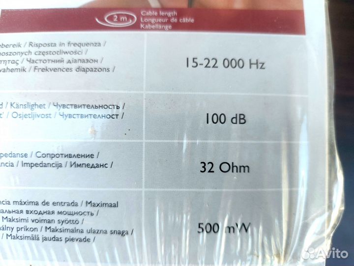 Наушники Philips новые оригинал