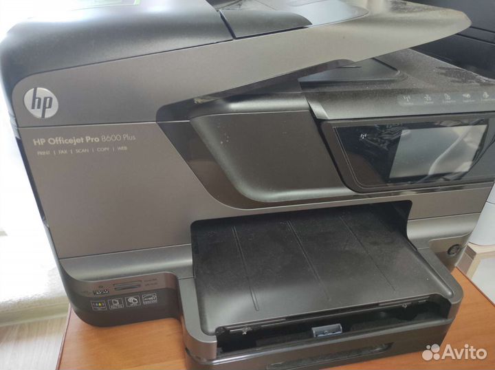 Мфу HP offisejet pro 8600 plus